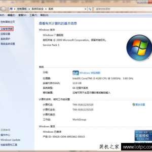 U���޷�����˵����ռ����ô�죿Windows�޷�ֹͣ�豸�������