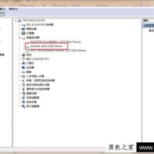 U���޷�����˵����ռ����ô�죿Windows�޷�ֹͣ�豸�������