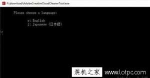 photoshop���ж�ظɾ� photoshop�޷�ж�س��׵�ά��˼·