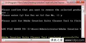 photoshop��ôж�ظɾ� photoshop�޷�ж�ظɾ���ô�죿