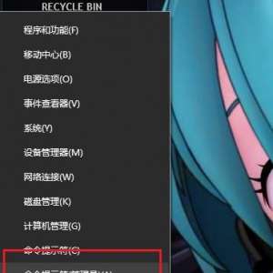 ���Գ����������Windowsϵͳͨ�����ü���