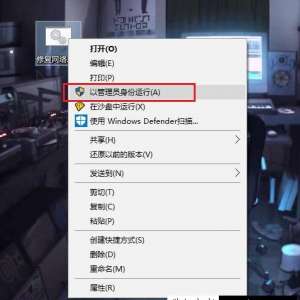 һ�м��ɸ㶨������ϣ�Windowsϵͳͨ�ô�������