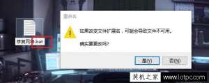 һ�м��ɸ㶨������ϣ�Windowsϵͳͨ�ô�������