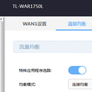 ��·�������������������Ӿ�������ָ��