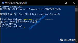 Win10��η���Linux��ϵͳ�ļ�