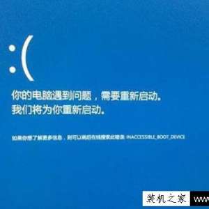 ����Win10ϵͳ��ô��������ʾ��ϸ��Ϣ Win10����������ʾ��¼����ԭ������ü���