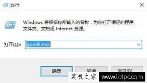 ����Win10ϵͳ�ػ����ڹػ������ԭ����޸�����