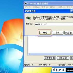 ��������ͼ�겻������ô�� win7����ͼ��ȫ����ʧ��ô�ָ�-www.bjjdwx.com