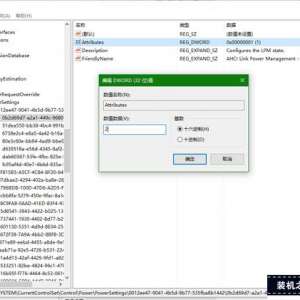 ���Ը�����̬Ӳ��֮����ּ��������������ԭ�������ά�޾���
