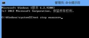 Win8����Win10��ʾ�������800703f1��ô��