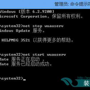 Win8����Win10��ʾ�������800703f1��ô��