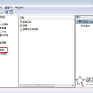 ������ʾ�ô��̴����ѻ�״̬,����ǩ����ͻ�����ð취