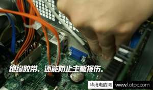 ����������©����ô�� ������©���ԭ���ά�޷���