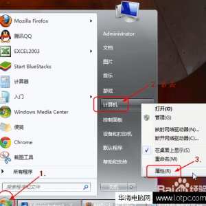 ���Ժ�����ʾ��ʾ������������ֹͣ��Ӧ �����ѻָ����޸�����