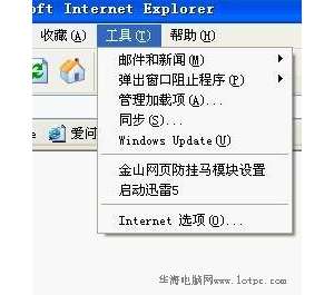 �����Internet explorer�޷���internetվ��ļ���