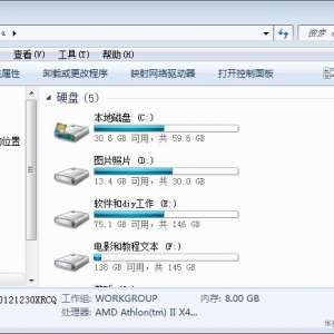 �������win7ϵͳ�����β��Ӱ�ķ���