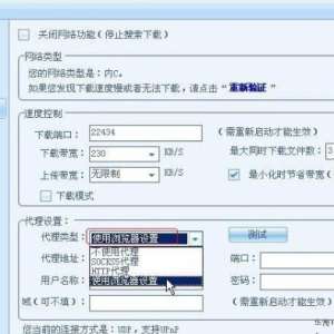 �ṷ����������ʾ��ʱ��ԭ��