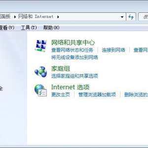 ����win7ϵͳ����Ƶ�����ߵ�ԭ������ü��ɣ�