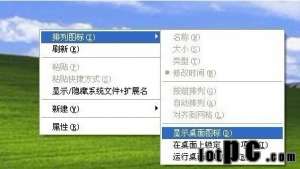 ��������ͼ�겻����������ûָ�