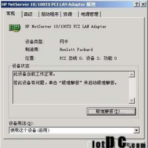 ���������ϱ������Ӳ����˵����÷���