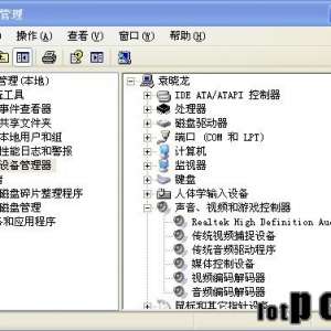 ����û���������ά��-����û���������ü���