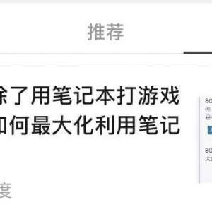 ��ѧ����Ҫ���������õ���