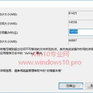 ����Win10�����̹��� �C ѹ���������������ִ���������