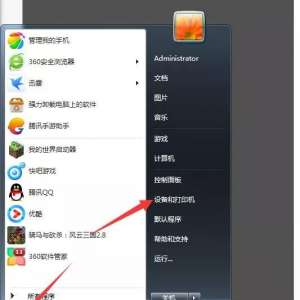 ���ô�ӡ��������������ô�򵥣�һ̨��ӡ����Ҷ�����