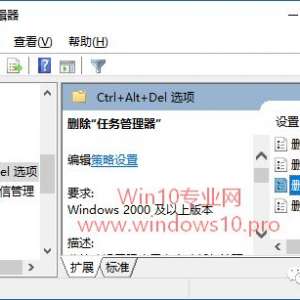 Win10�޷��������������ô��