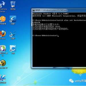 ��win7���Ա���WIFI�ȵ㣬���ֻ����ʼǱ���������