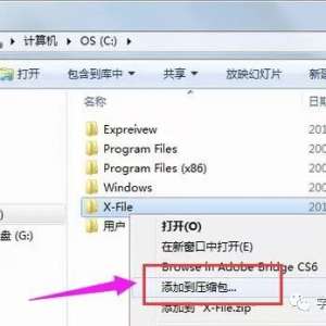 ��ô����������Ҫ���ļ����������룿