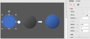 ��θ��칫����PPT����С���װ�Σ�