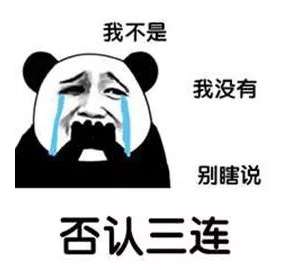 U�̲��ڵ����ϲ�ʶ�𣿿ɲ���������