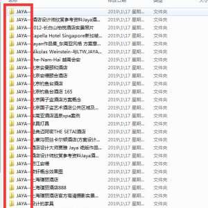 ���ɾ������ļ������ظ����ļ���