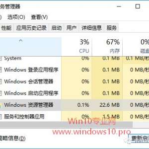 Win10���ļ��м�������Ľ������