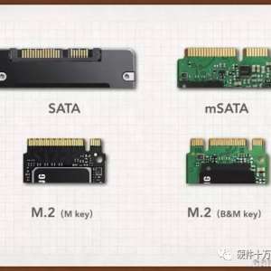 ��������M.2����NVMe��SSDӲ��֪ʶ