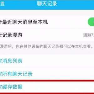 ����ƻ���ֻ��೤ʱ������һ���ڴ棬��ô������