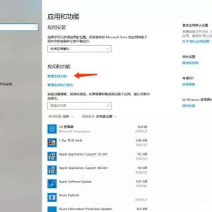 ���ʹ�� SSH Զ�̿���һ̨ Windows ������