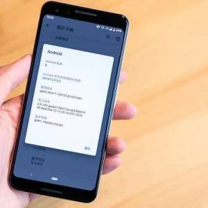 �������������� Android Q ��ϵͳ������������ĵ� 7 ��仯