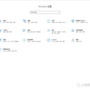 �����ɡ�Win10 �ָ���������