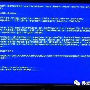 ��������߸����ϣ����Ϸ����ͽ����ʽ