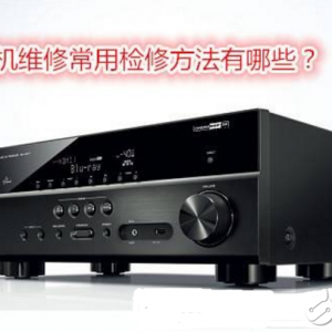 ����Ĺ��Ż�������������������������������ᡢ������ʧ�桢Х��ά�޴�ȫƪ