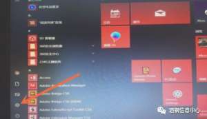 ����ĵ���ϵͳ���졢������