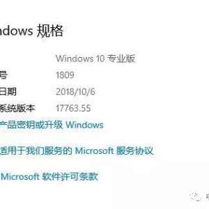 windows10���Կ���׿Խģʽ,����ĵ����������!