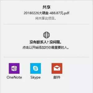 ����Win10��Դ������