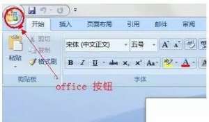 �ĵ�û���棬���Թػ��ˣ���λָ�