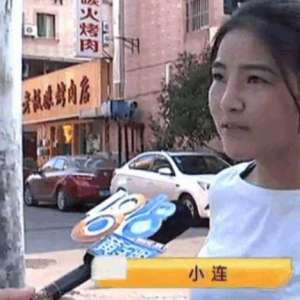 ƻ���ֻ�ά��Ա��ɫ���⣬����Ů���д���˽�յ��ֻ�����