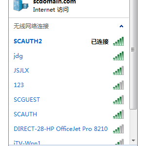 WIN7 �ǲ�ס��������WIFI���� ����ÿ�ο�������