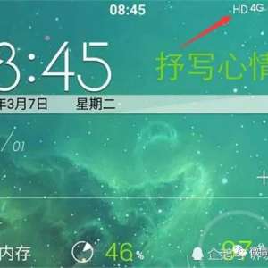 �������ֻ�����֪���ֻ��ϡ�HD����ʲô��˼��ԭ���д��ó���