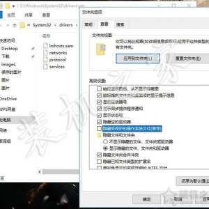 ����Win10ϵͳȡ�������ܱ����Ĳ���ϵͳ�ļ���Ȼ�Ҳ���hosts�ļ������ü���